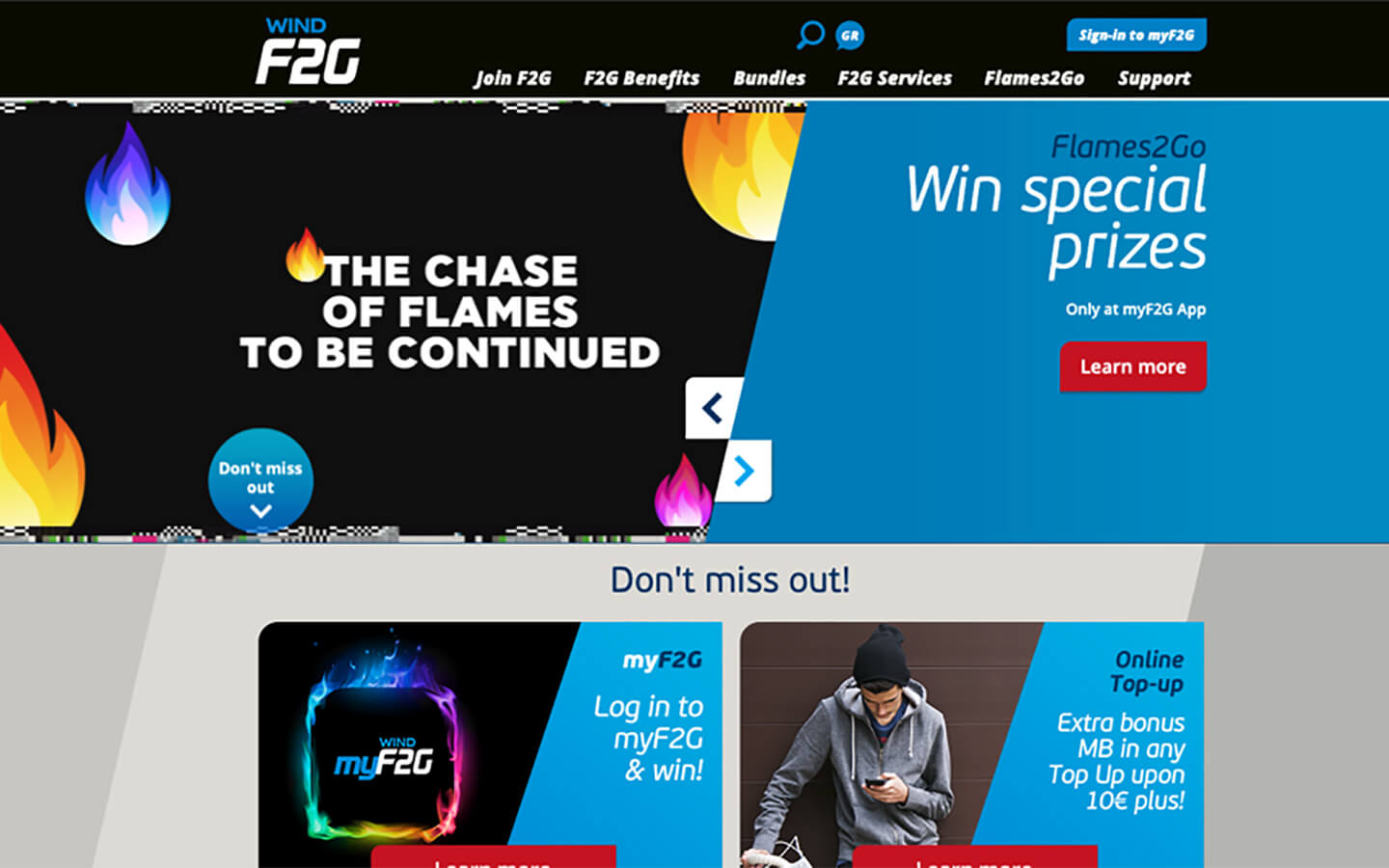 WIND - Flames homepage